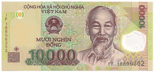 Вьетнам Полимерные 10 000 донгов 2018 banknote, 10000₫, лицо
