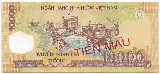 Вьетнам Полимерные 10 000 донгов банкнота specimen, 10000₫, оборотка