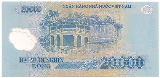 Вьетнам Полимерные 20 000 донгов 2006 banknote, 20000₫, оборотка