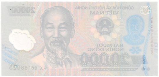 Вьетнам Полимерные 20 000 донгов 2006 банкнота ошибка, 20000₫, оборотка