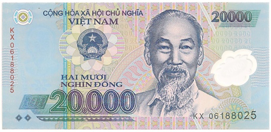 Вьетнам Полимерные 20 000 донгов 2006 банкнота ошибка, 20000₫, лицо