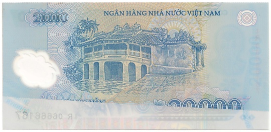 Вьетнам Полимерные 20 000 донгов 2006 банкнота ошибка, 20000₫, оборотка