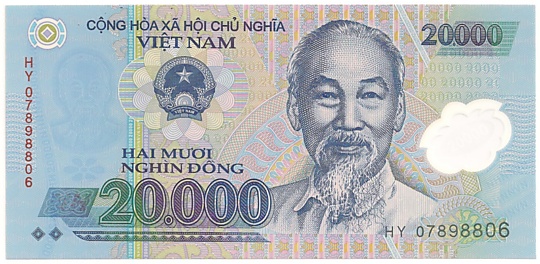 Вьетнам Полимерные 20 000 донгов 2007 banknote, 20000₫, лицо