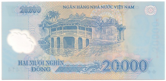 Вьетнам Полимерные 20 000 донгов 2016 banknote, 20000₫, оборотка