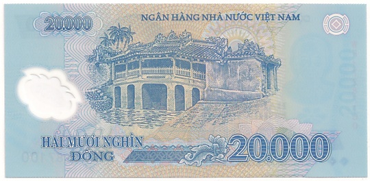 Вьетнам Полимерные 20 000 донгов 2017 banknote, 20000₫, оборотка
