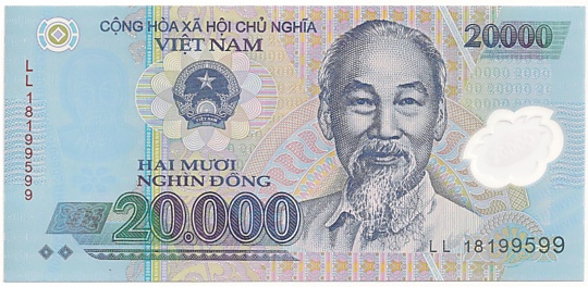 Вьетнам Полимерные 20 000 донгов 2018 banknote, 20000₫, лицо