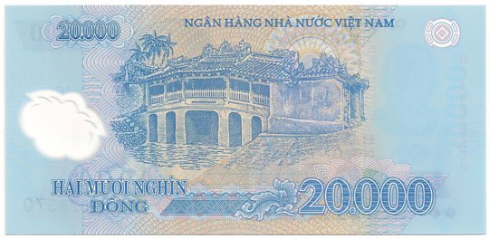 Вьетнам Полимерные 20 000 донгов 2019 banknote, 20000₫, оборотка