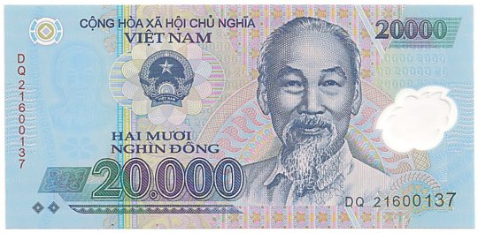 Вьетнам Полимерные 20 000 донгов 2021 banknote, 20000₫, лицо