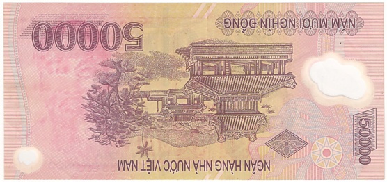 Вьетнам Полимерные 50 000 донгов 2004 банкнота ошибка, 50000₫, оборотка