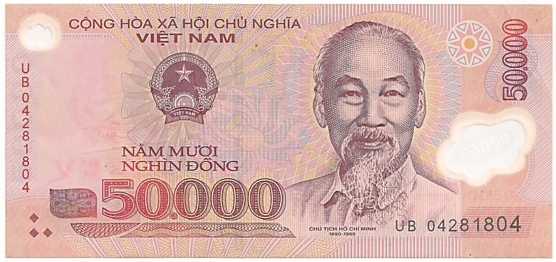 Вьетнам Полимерные 50 000 донгов 2004 банкнота ошибка, 50000₫, лицо