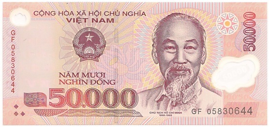 Вьетнам Полимерные 50 000 донгов 2005 банкнота ошибка, 50000₫, лицо