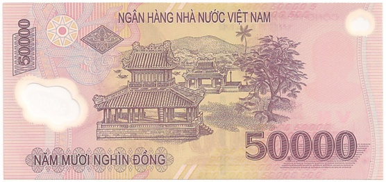 Вьетнам Полимерные 50 000 донгов 2009 banknote, 50000₫, оборотка