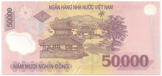 Вьетнам Полимерные 50 000 донгов 2012 banknote, 50000₫, оборотка