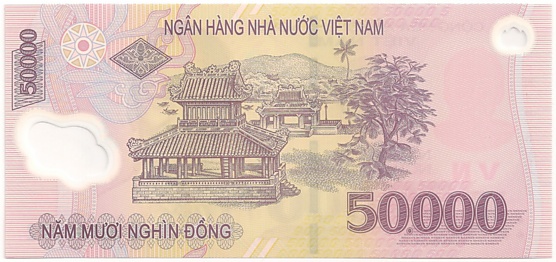 Вьетнам Полимерные 50 000 донгов 2016 banknote, 50000₫, оборотка