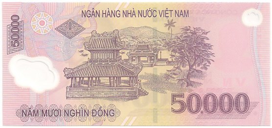 Вьетнам Полимерные 50 000 донгов 2021 banknote, 50000₫, оборотка