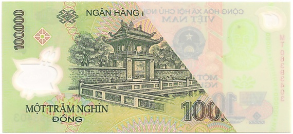 Вьетнам Полимерные 100 000 донгов 2006 банкнота ошибка, 100000₫, оборотка
