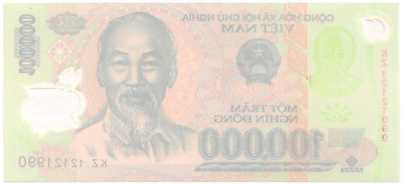 Вьетнам Полимерные 100 000 донгов 2012 банкнота ошибка, 100000₫, оборотка