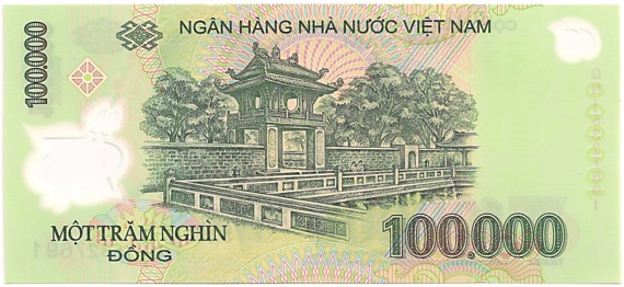 Вьетнам Полимерные 100 000 донгов 2015 banknote, 100000₫, оборотка
