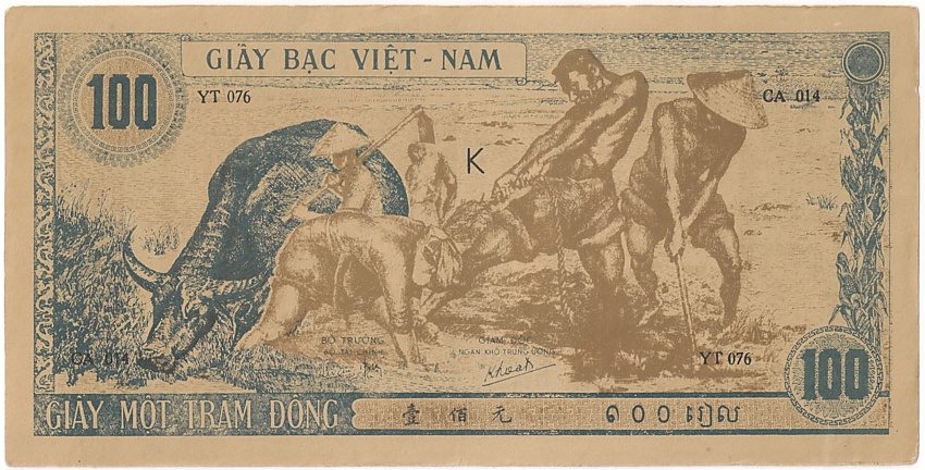 North Вьетнам банкнота 100 донгов 1947, оборотка