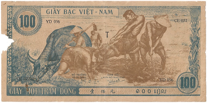 North Вьетнам банкнота 100 донгов 1947, оборотка