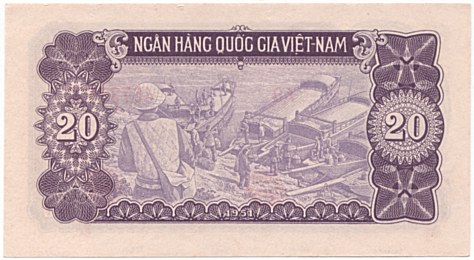 North Вьетнам банкнота 20 донгов 1951, оборотка