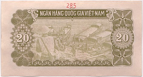 North Вьетнам банкнота 20 донгов 1951 specimen, оборотка