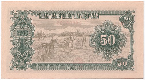 North Вьетнам банкнота 50 донгов 1951, оборотка