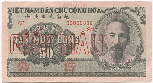 North Вьетнам банкнота 50 донгов 1951 specimen, лицо