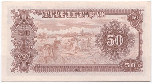 North Вьетнам банкнота 50 донгов 1951, оборотка