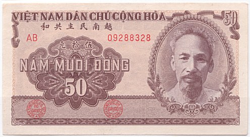 North Вьетнам банкнота 50 донгов 1951, лицо