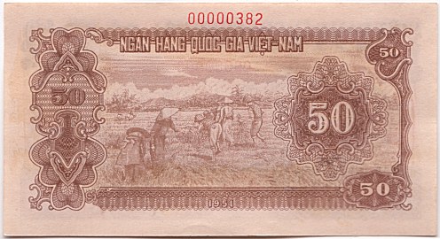 North Вьетнам банкнота 50 донгов 1951 specimen, оборотка