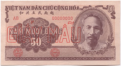 North Вьетнам банкнота 50 донгов 1951 specimen, лицо