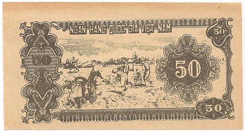 North Вьетнам банкнота 50 донгов 1951 propaganda leaflet, оборотка