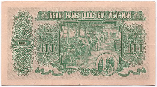 North Вьетнам банкнота 100 донгов 1951, оборотка