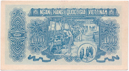 North Вьетнам банкнота 100 донгов 1951, оборотка