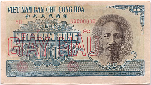 North Вьетнам банкнота 100 донгов 1951 specimen, лицо