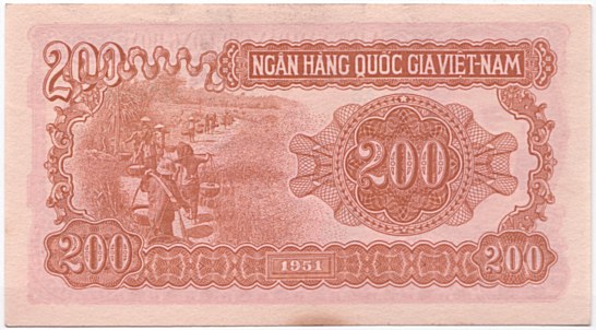 North Вьетнам банкнота 200 донгов 1951, оборотка