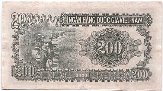 North Вьетнам банкнота 200 донгов 1951, оборотка