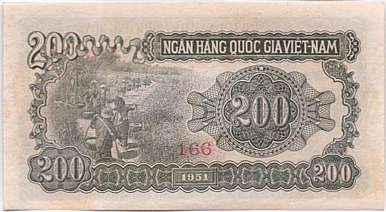 North Вьетнам банкнота 200 донгов 1951 specimen, оборотка