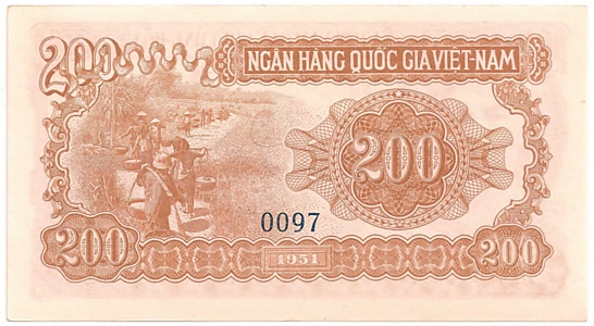 North Вьетнам банкнота 200 донгов 1951 specimen, оборотка