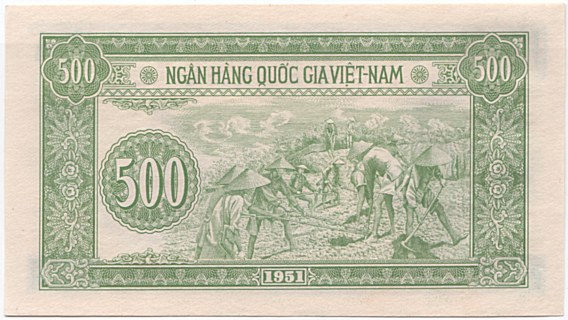 North Вьетнам банкнота 500 донгов 1951, оборотка