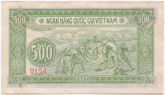 North Вьетнам банкнота 500 донгов 1951 specimen, оборотка