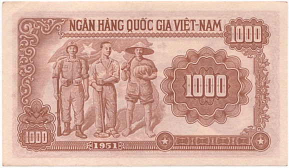 North Вьетнам банкнота 1000 донгов 1951, оборотка
