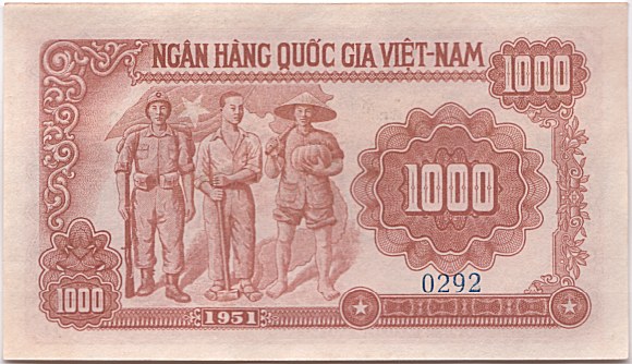 North Вьетнам банкнота 1000 донгов 1951 specimen, оборотка