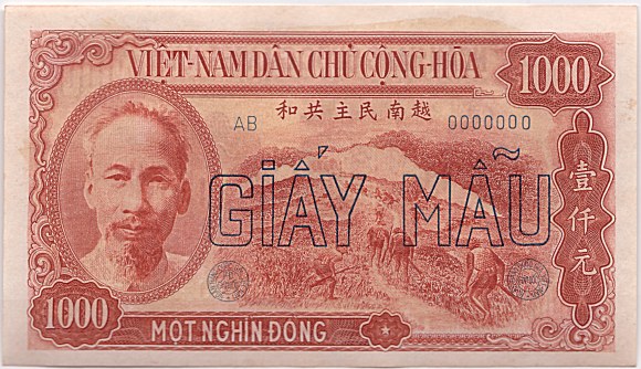 North Вьетнам банкнота 1000 донгов 1951 specimen, лицо