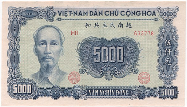North Вьетнам банкнота 5000 донгов 1953, лицо