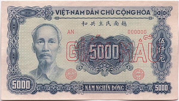 North Вьетнам банкнота 5000 донгов 1953 specimen, лицо