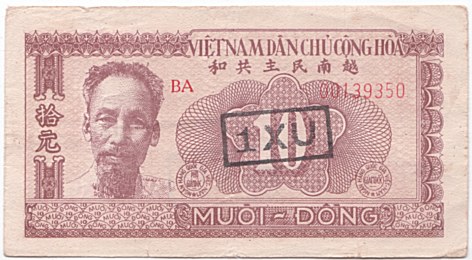 North Vietnam banknote 10 донгов 1951 Штамп 