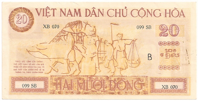 North Вьетнам банкнота 20 донгов 1947, оборотка