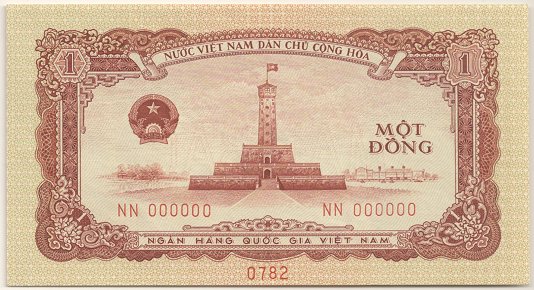 Вьетнам банкнота 1 Донг 1958 specimen, лицо